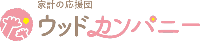 ウッドカンパニー